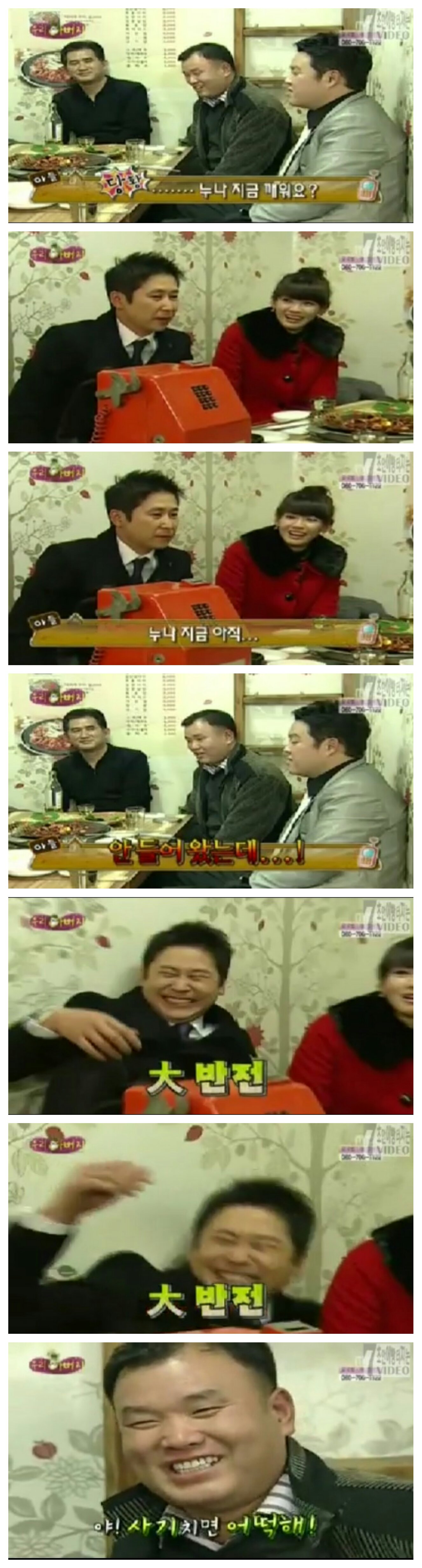 포스트의 이미지