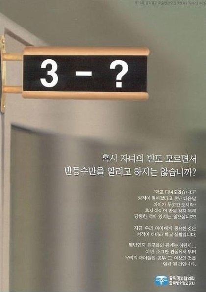 포스트의 이미지