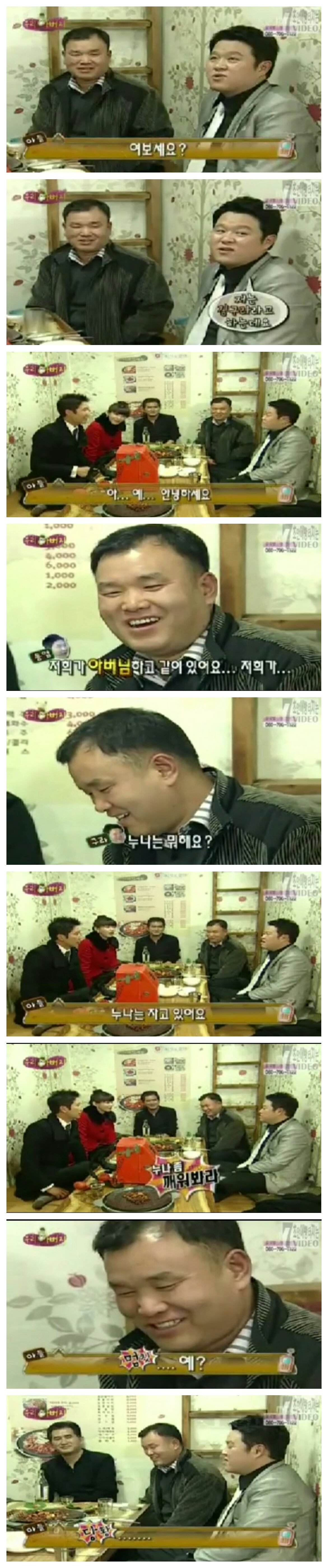 포스트의 이미지