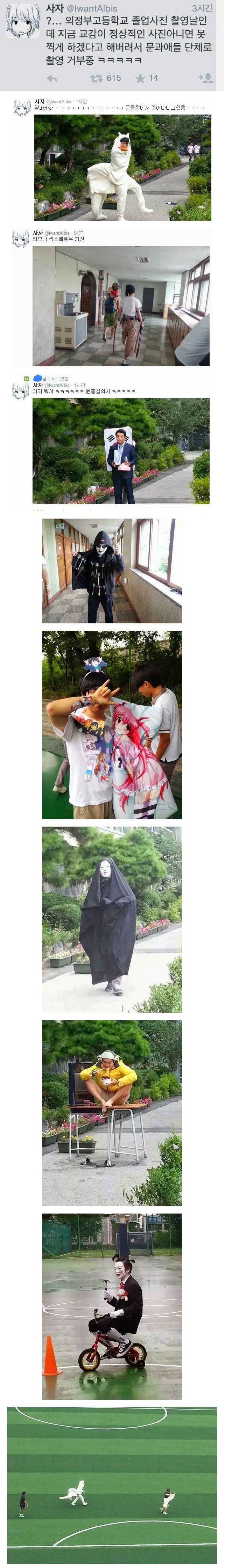 포스트의 이미지