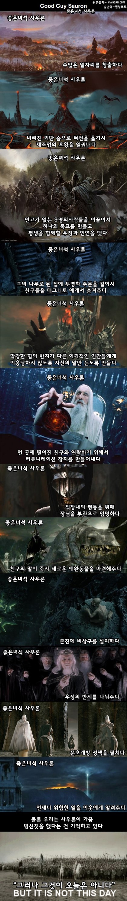 포스트의 이미지