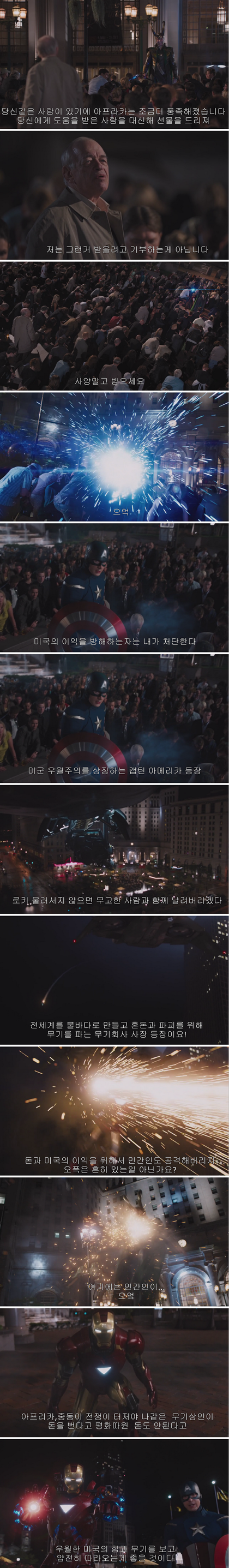 포스트의 이미지