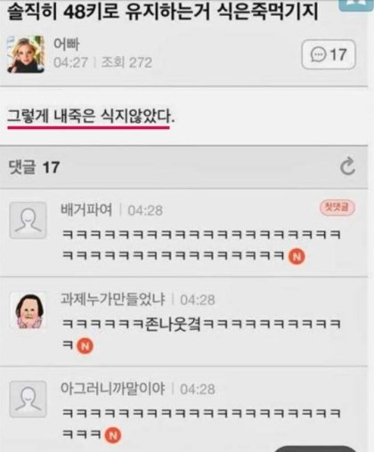 포스트의 이미지