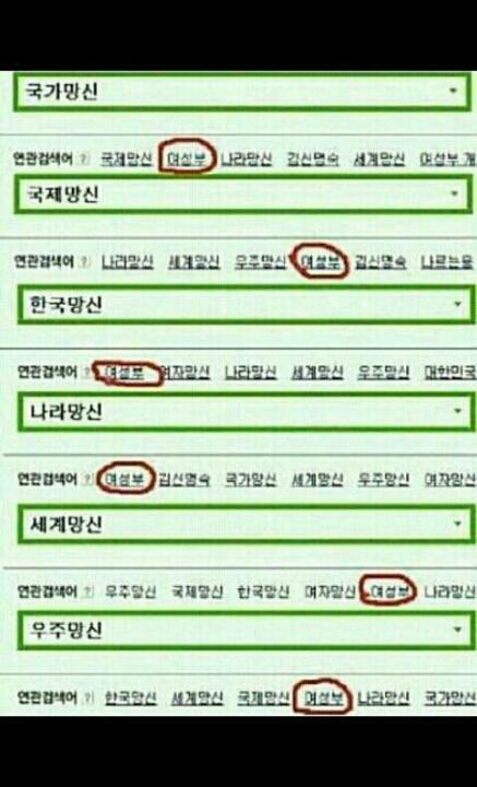 포스트의 이미지