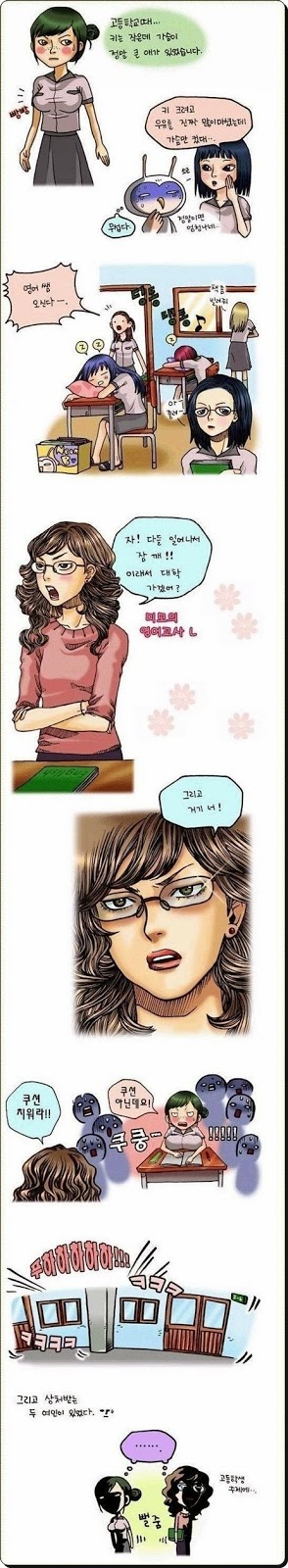 포스트의 이미지