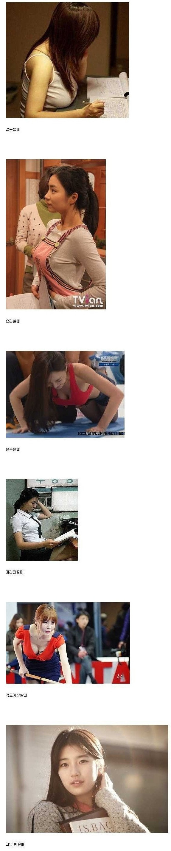 포스트의 이미지