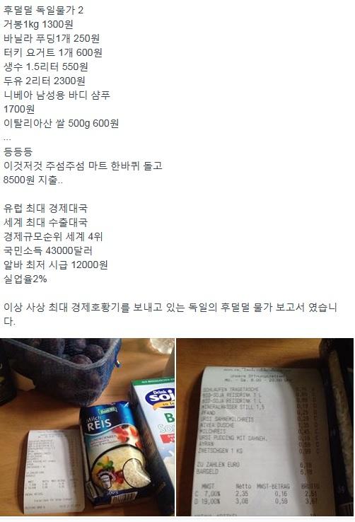 포스트의 이미지