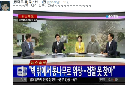 포스트의 이미지