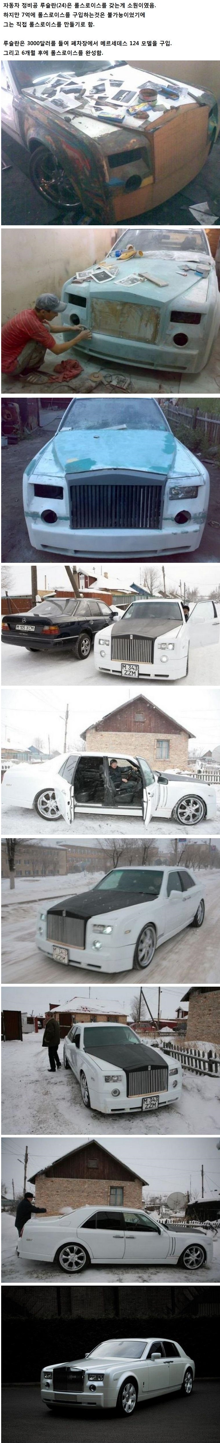 포스트의 이미지