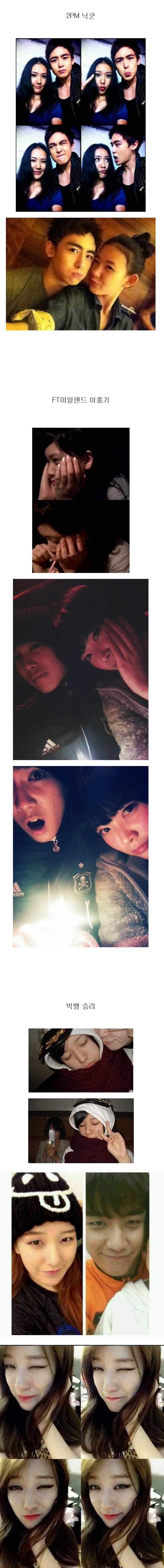 포스트의 이미지