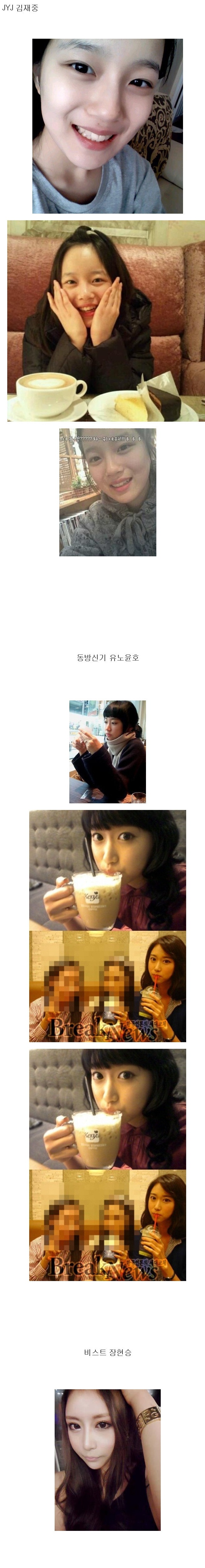 포스트의 이미지