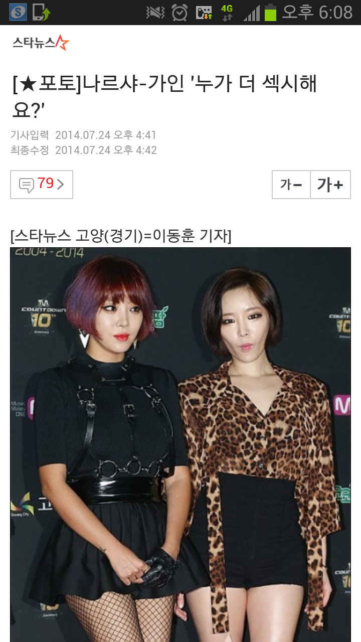 포스트의 이미지