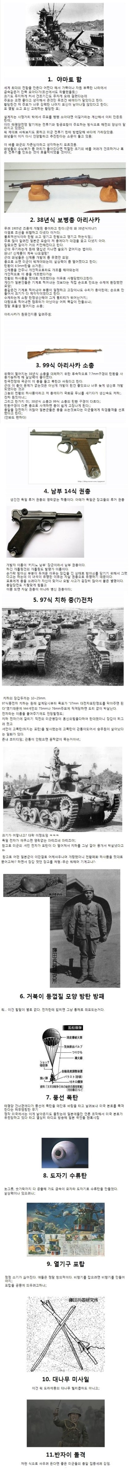 포스트의 이미지