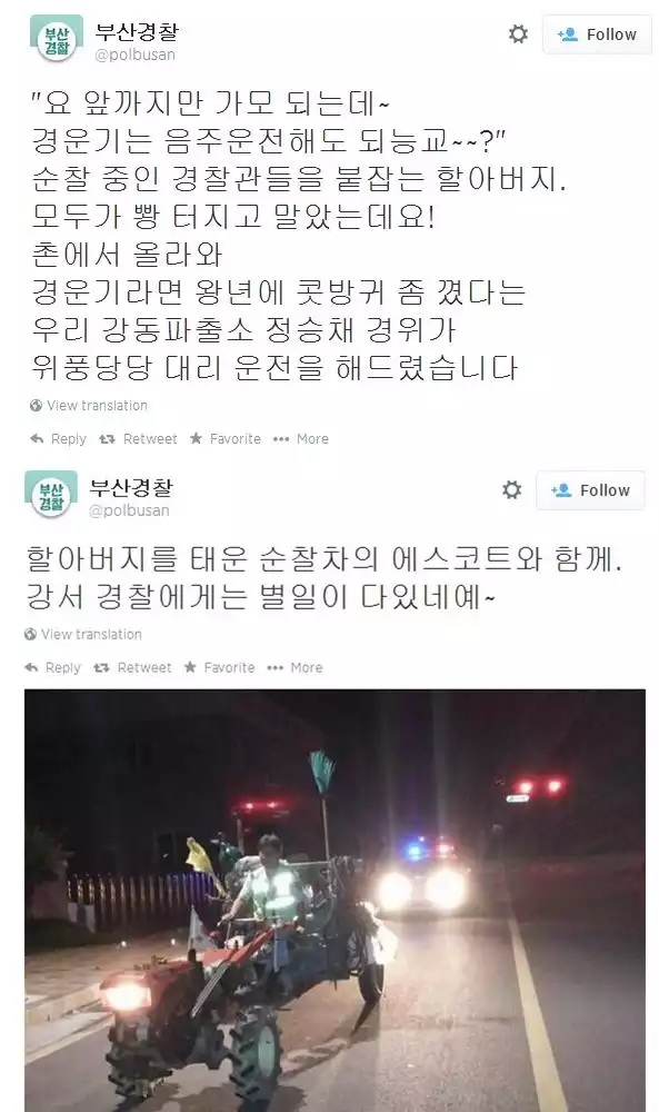 포스트의 이미지