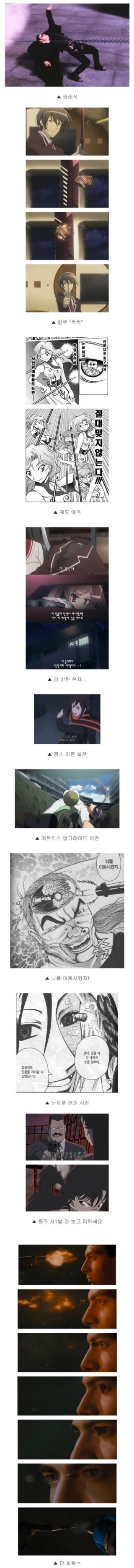 포스트의 이미지