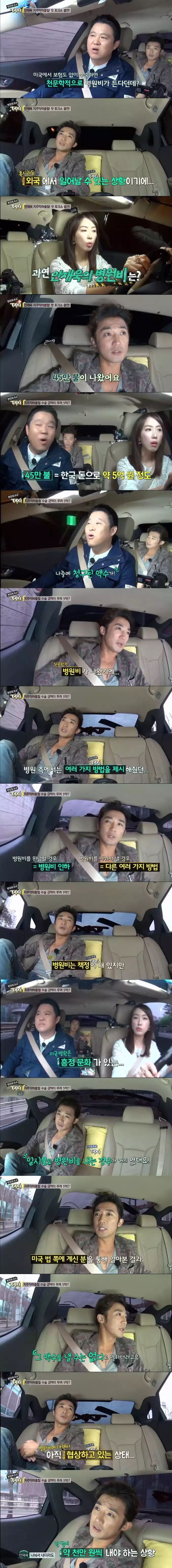 포스트의 이미지