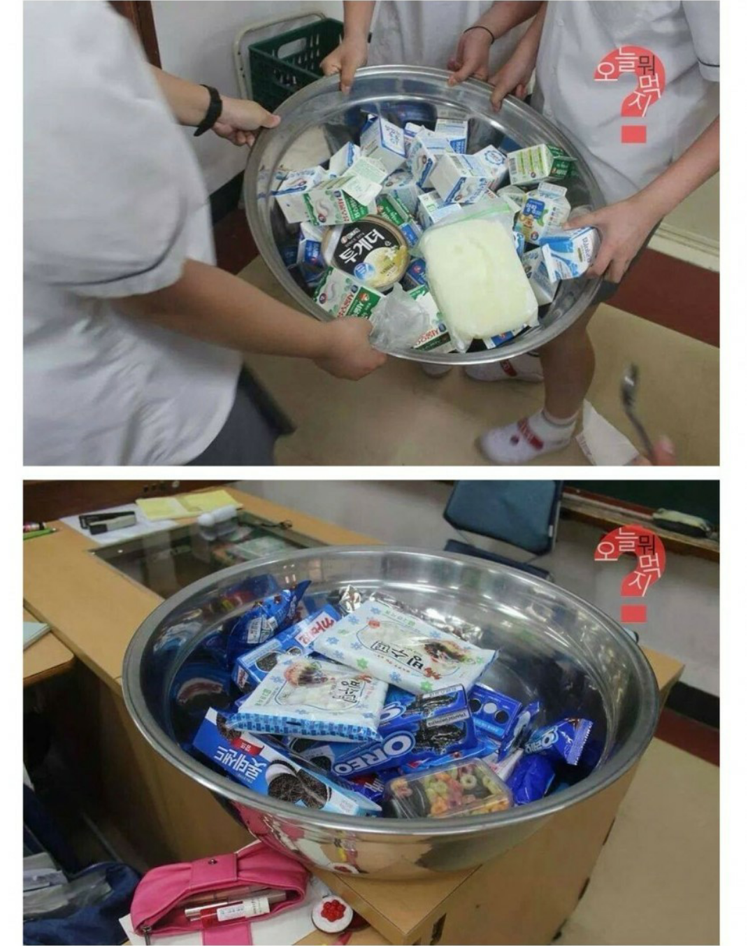 포스트의 이미지