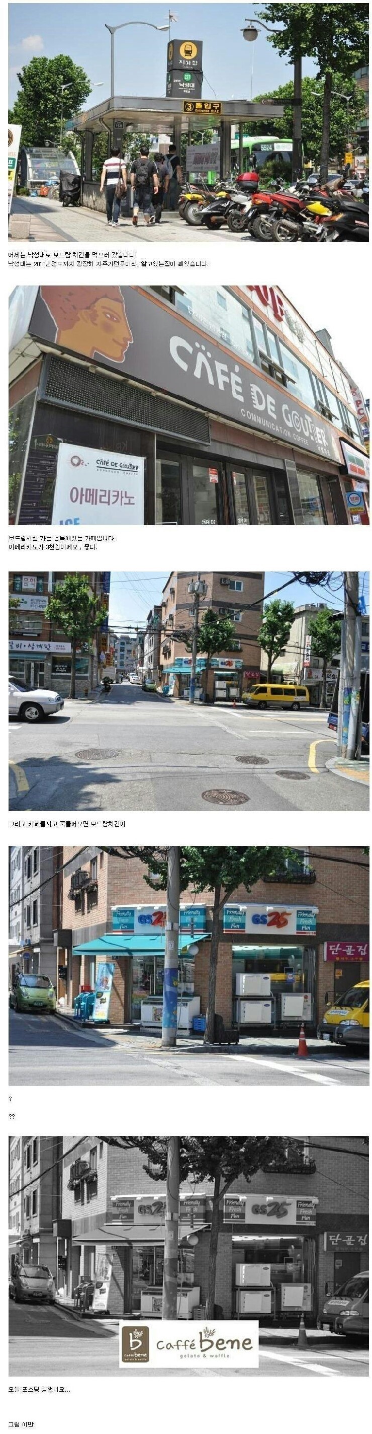 포스트의 이미지