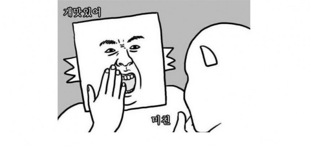 포스트의 이미지