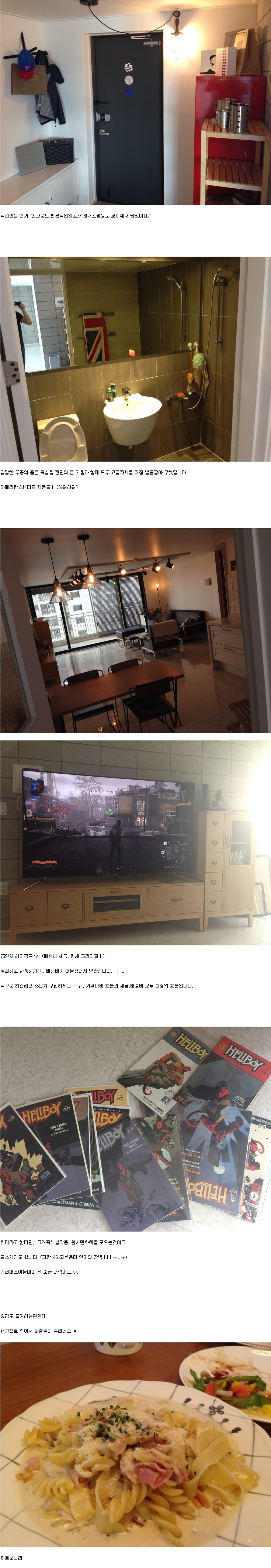 포스트의 이미지