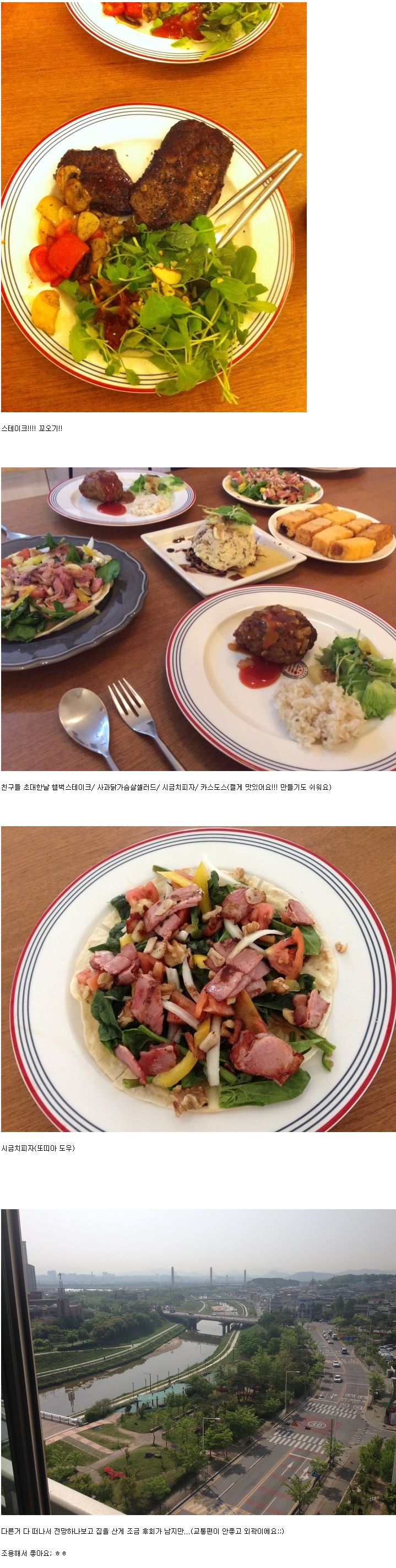 포스트의 이미지