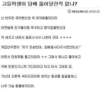 포스트의 이미지