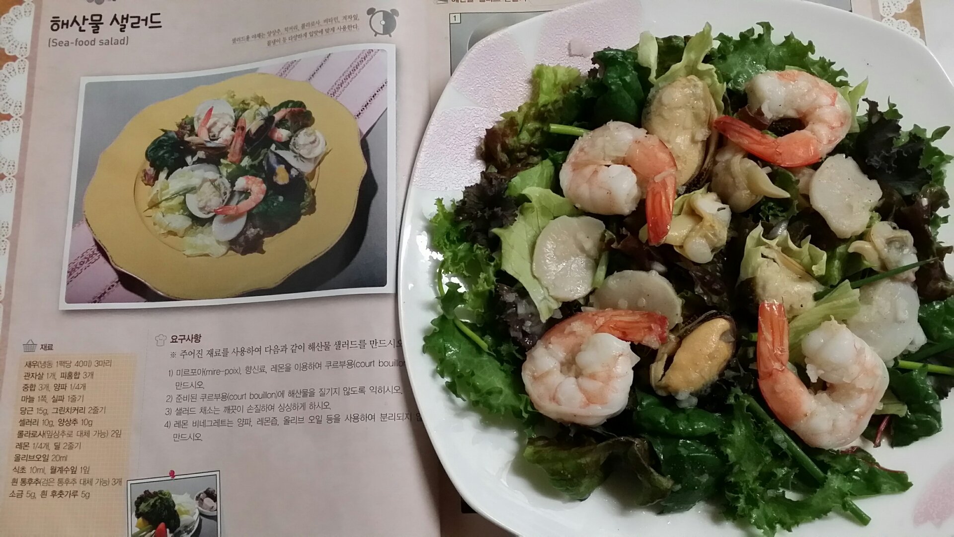 포스트의 이미지