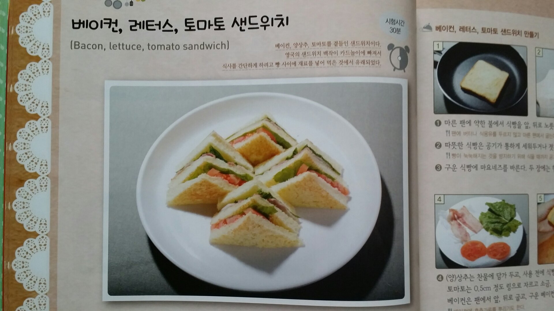 포스트의 이미지