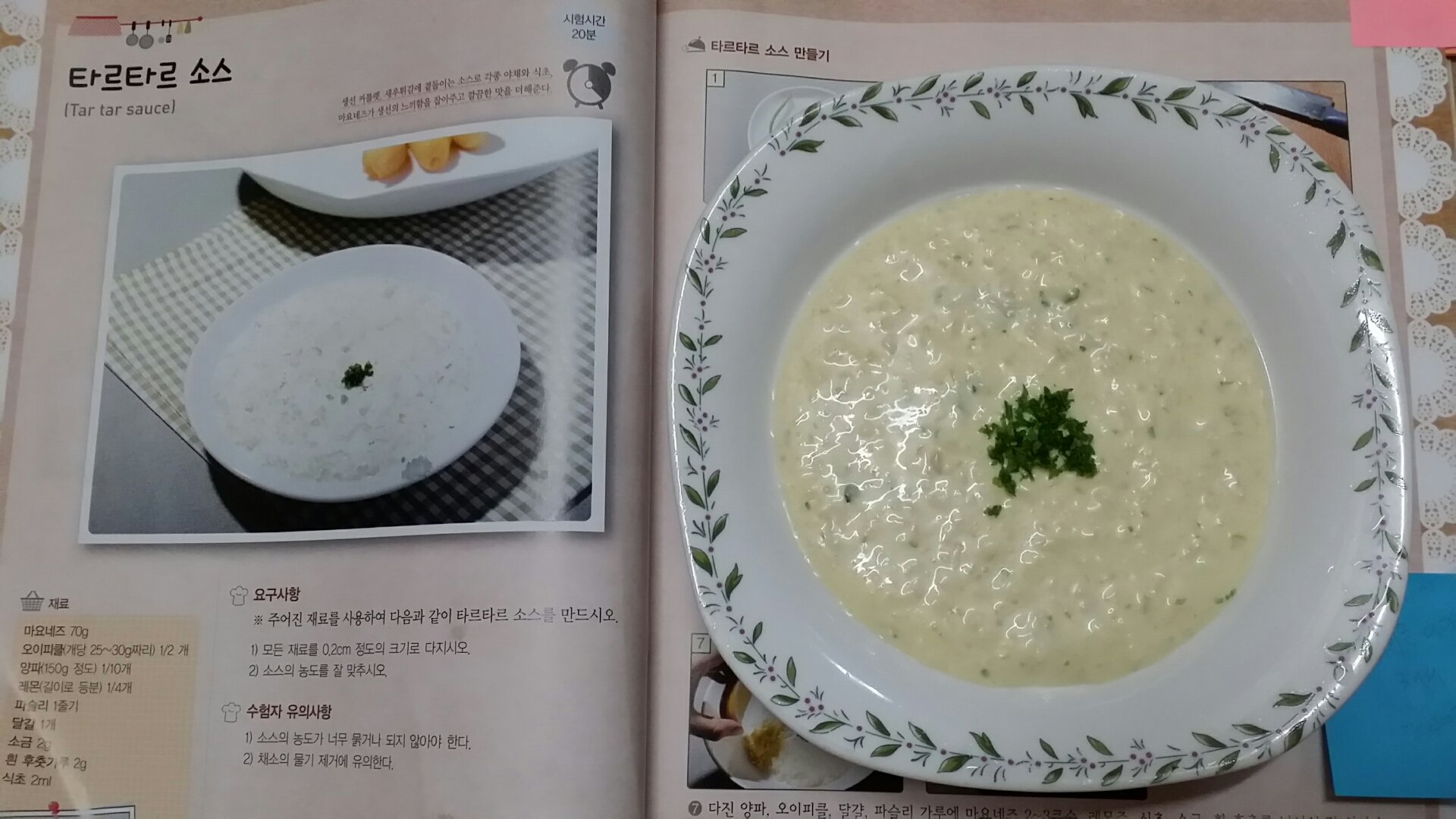 포스트의 이미지