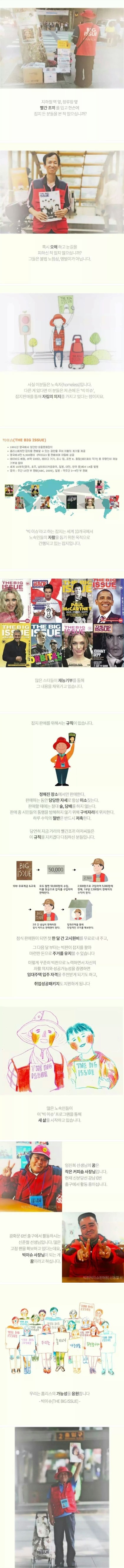 포스트의 이미지