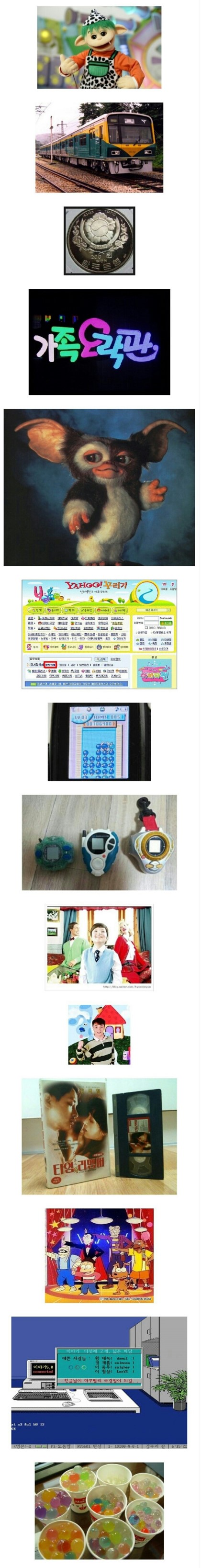 포스트의 이미지