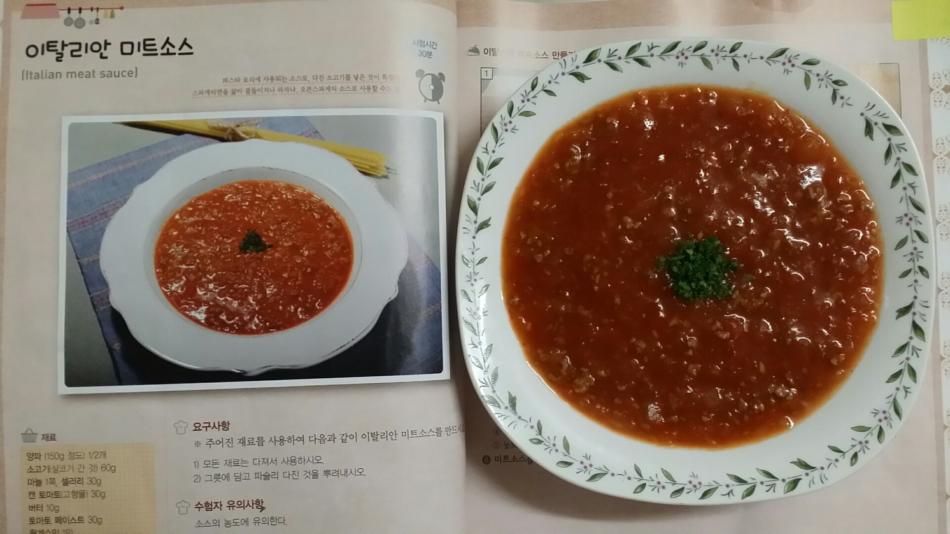 포스트의 이미지