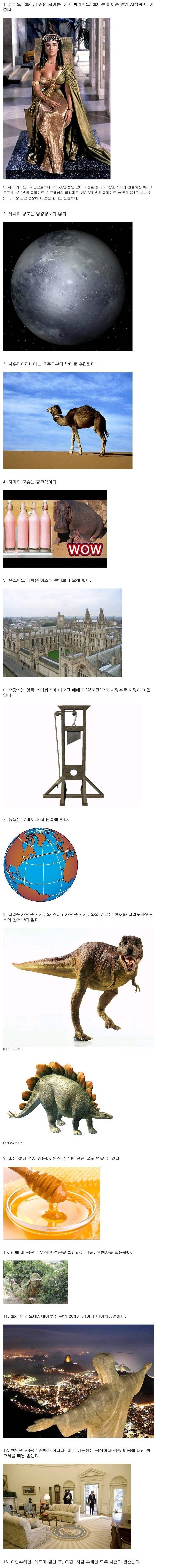 포스트의 이미지