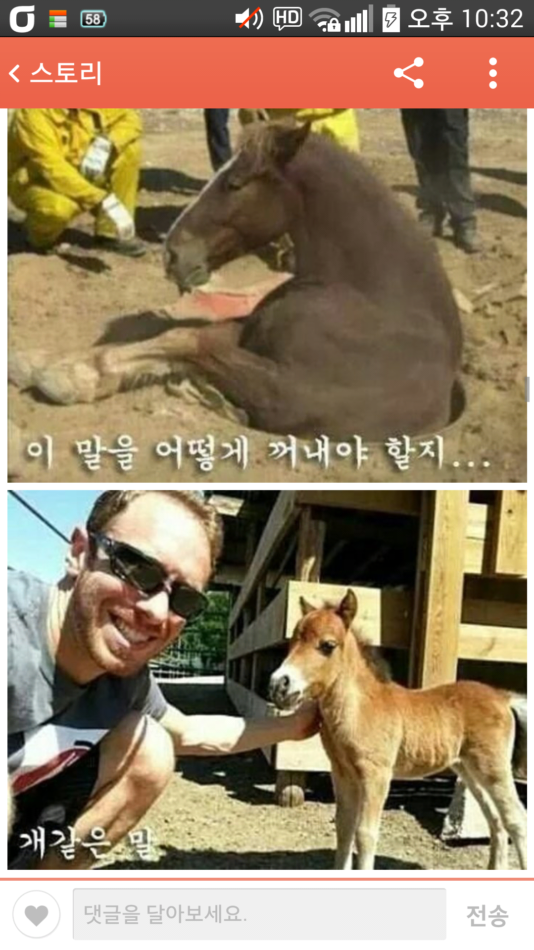 포스트의 이미지