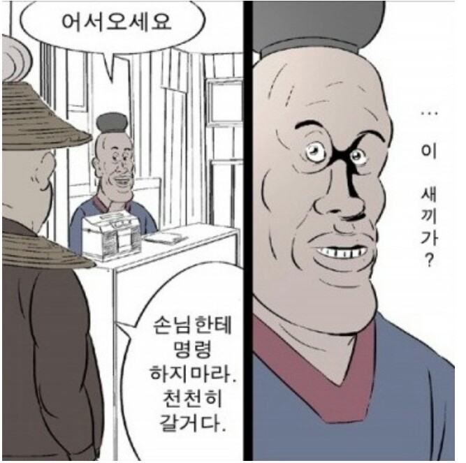 포스트의 이미지