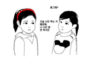 포스트의 이미지