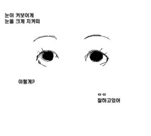 포스트의 이미지