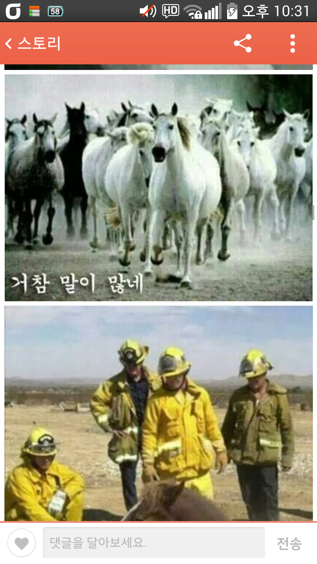포스트의 이미지