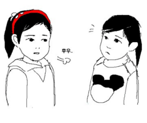 포스트의 이미지