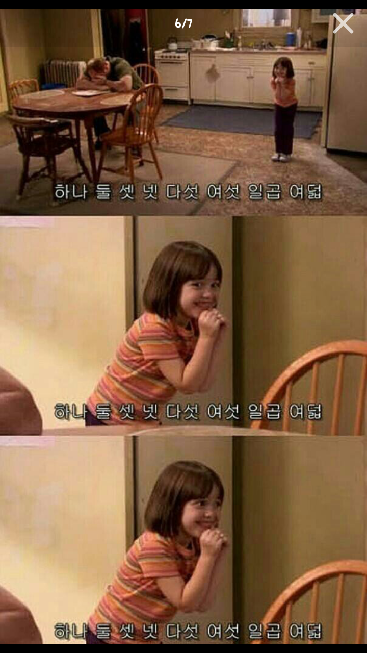 포스트의 이미지