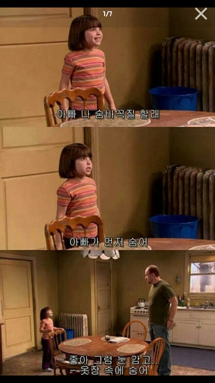 포스트의 이미지