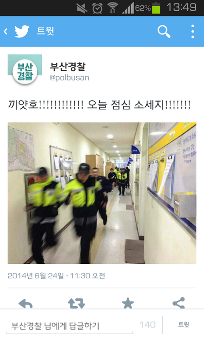 포스트의 이미지