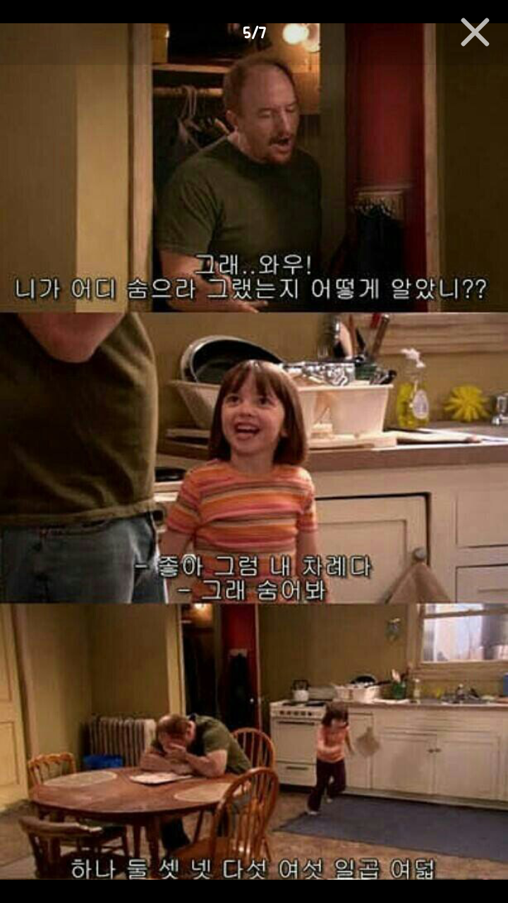 포스트의 이미지