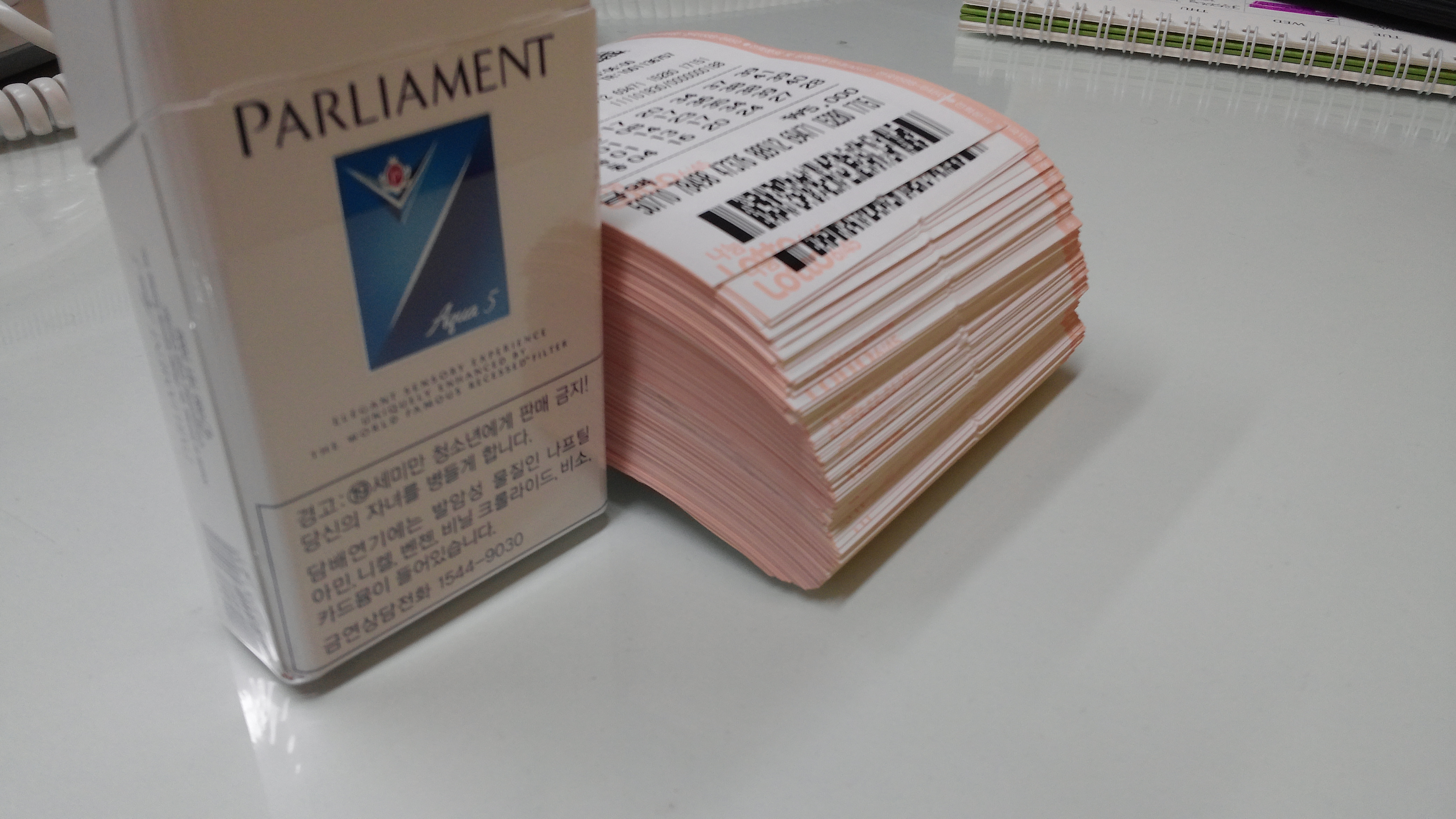 월급받아서 로또 다샀다