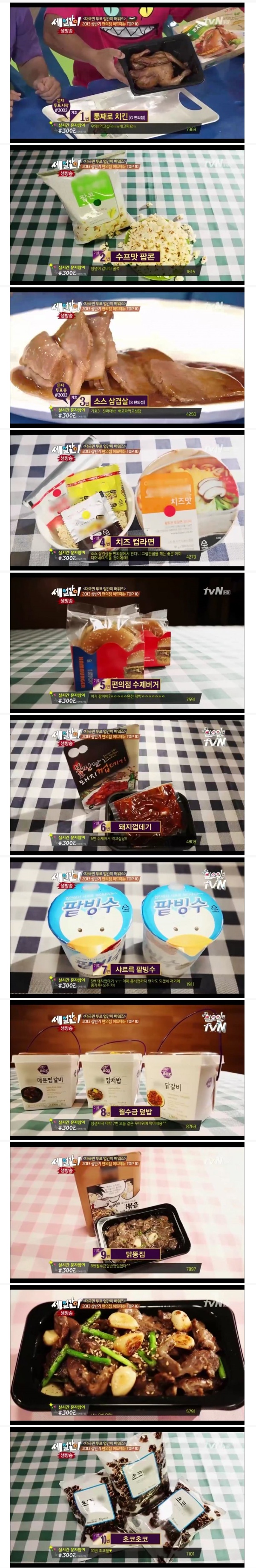 포스트의 이미지