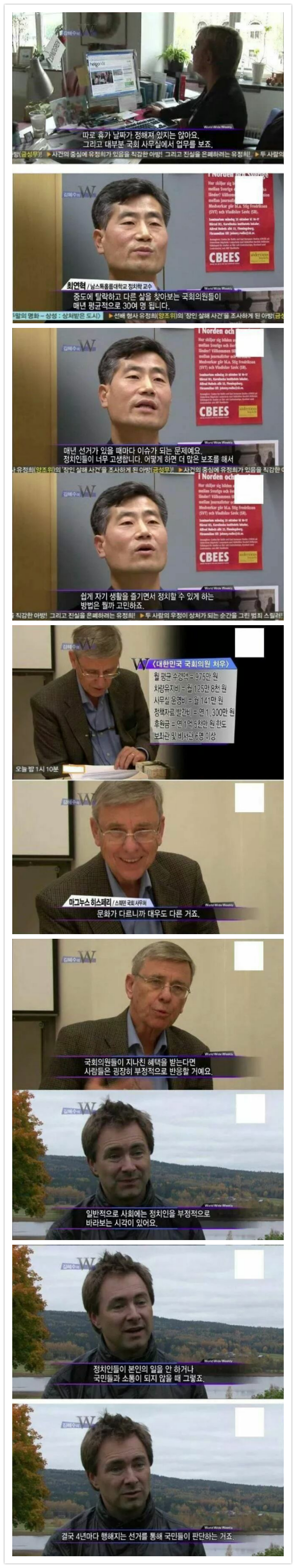 포스트의 이미지