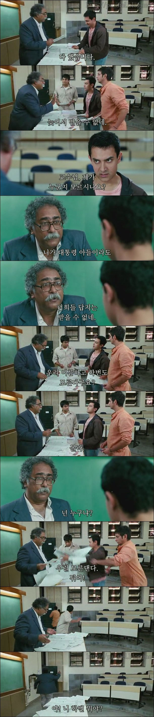 포스트의 이미지