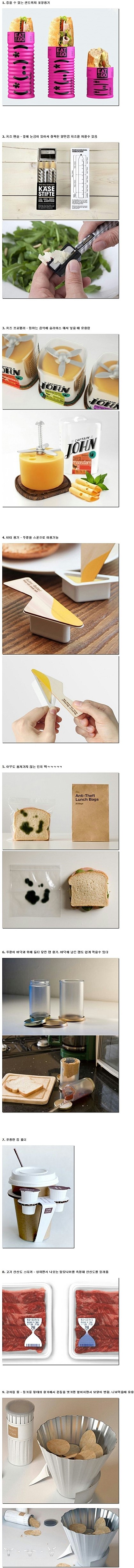 포스트의 이미지