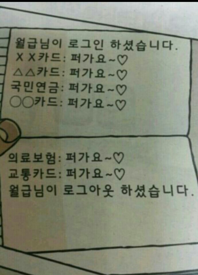 포스트의 이미지