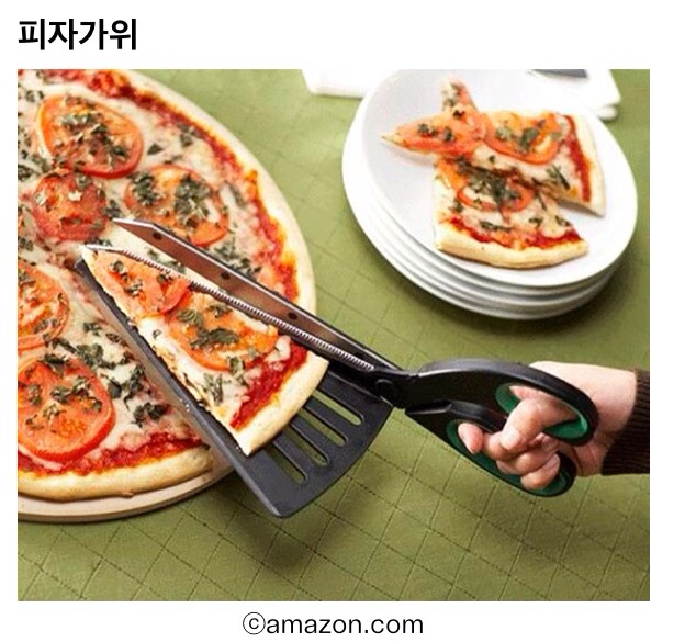 포스트의 이미지